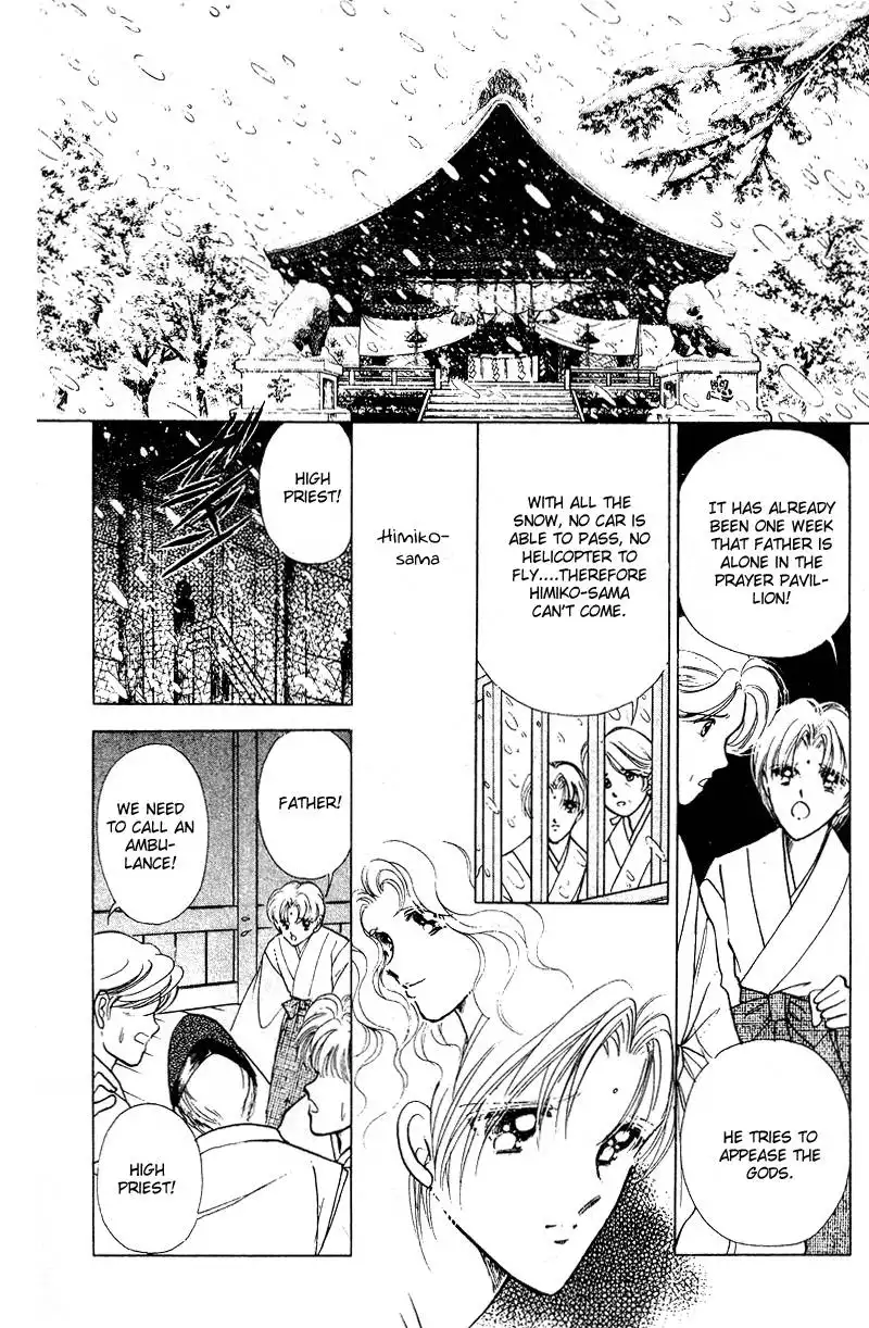 Eien Kamoshirenai Chapter 8 13